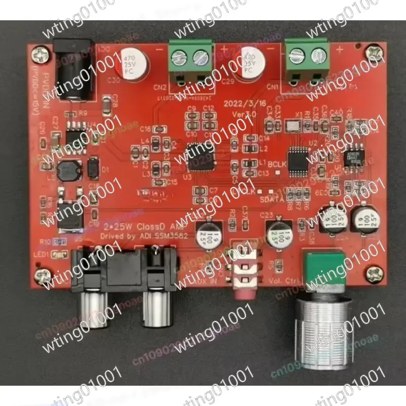 for SSM3582 50W 150W 200W Class D Digital Power Amplifier Board 1 2 4 8 Channel Audio Amp Module DIY