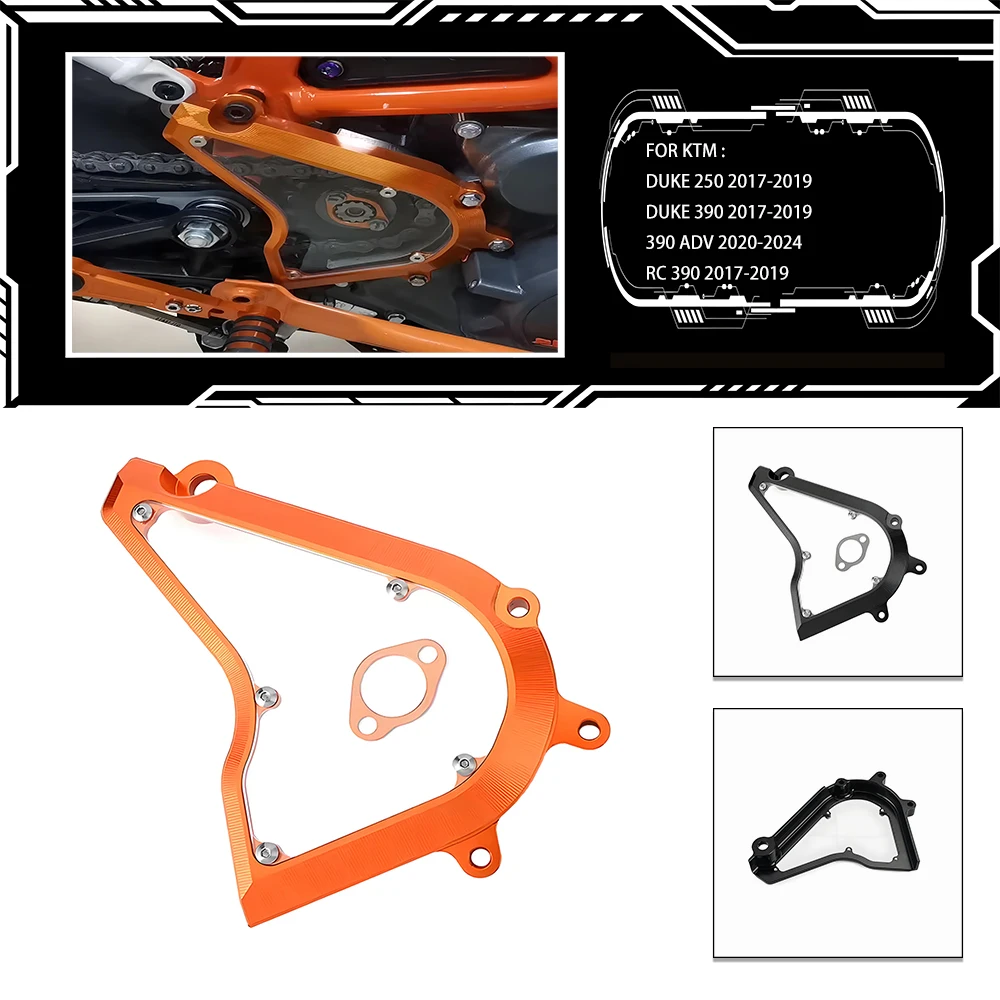 Motorcycle parts chain cover gear model suitable for 2013 to 2024 KTM DUKE 250 390 RC ADV modification parts