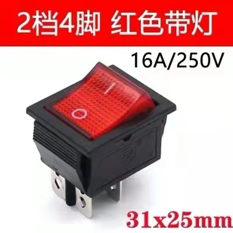 Treadmill Power Switch Original Commercial Socket Red Switch Universal Accessories with Light