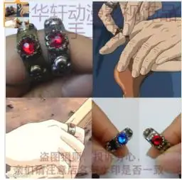 Howl's Moving Castle Howl Cosplay ring Accessories prop