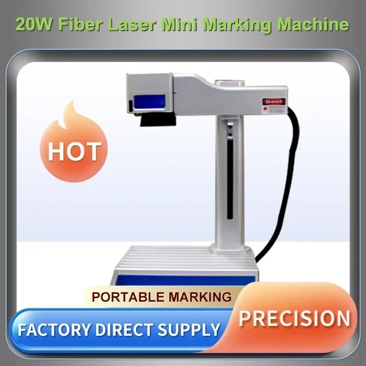 High Efficiency Desktop Fiber Marker, Compact 20/30/50W Laser Marking Equipment for Hardware Plastic Engraving
