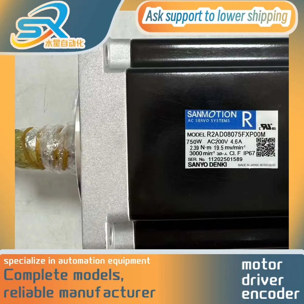 

Sanyo AC Servo Motor 750w R2AD08075FXP00M Work's Well for Industrial Automation