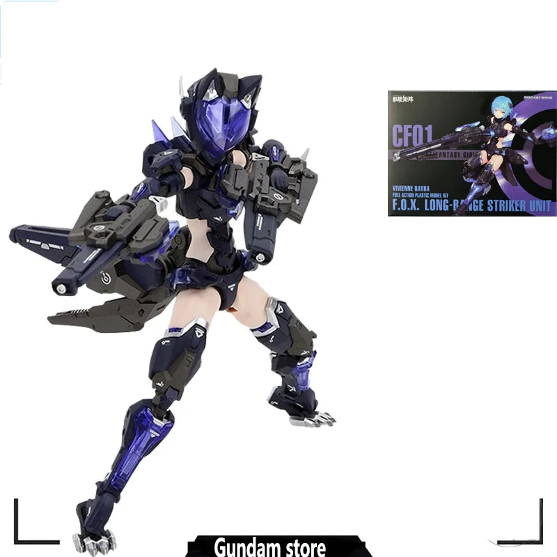 

ORIGINAL NUKE MATRIX CF03 CYBER FOREST FANTASY GIRLS VIVIENNE HAYHA FOX LONG RANGE STRIKER ANIME CHARACTER MODEL GIFT