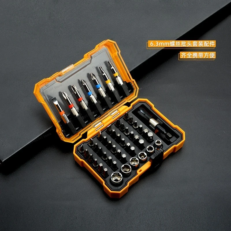 For 50-Piece Screwdriver Set Cross One-word Rice Hexagonal Multi-function