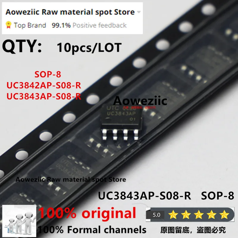 Aoweziic  2022+ 100% New Imported Original  UC3842AP-S08-R UC3842AP UC3843AP-S08-R UC3843AP  SOP-8  Switching Power Supply Chip