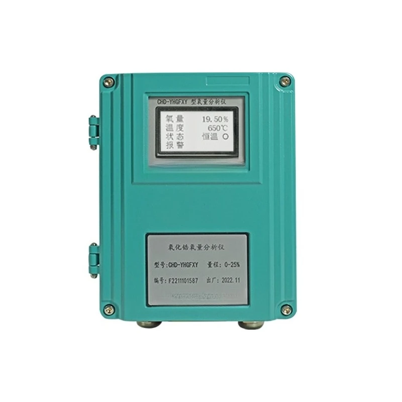 Zirconia analyzer, oxygen analyzer, zirconia analyzer