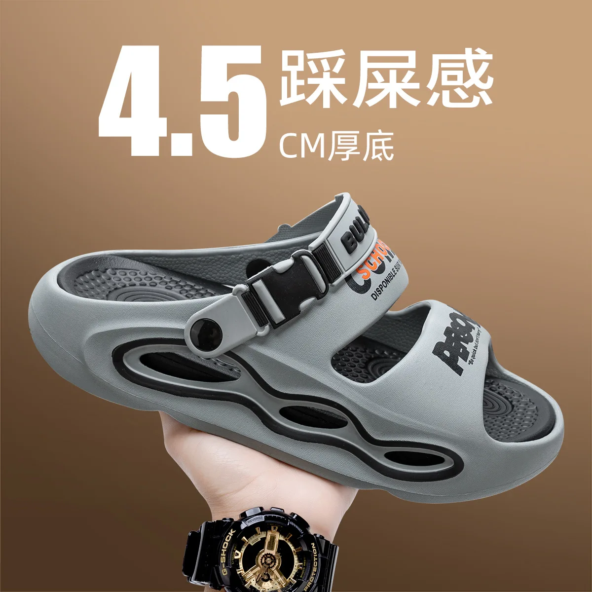 

Мужские сандалии с принтом Lidani 2025, модные летние тапочки для дома и улицы