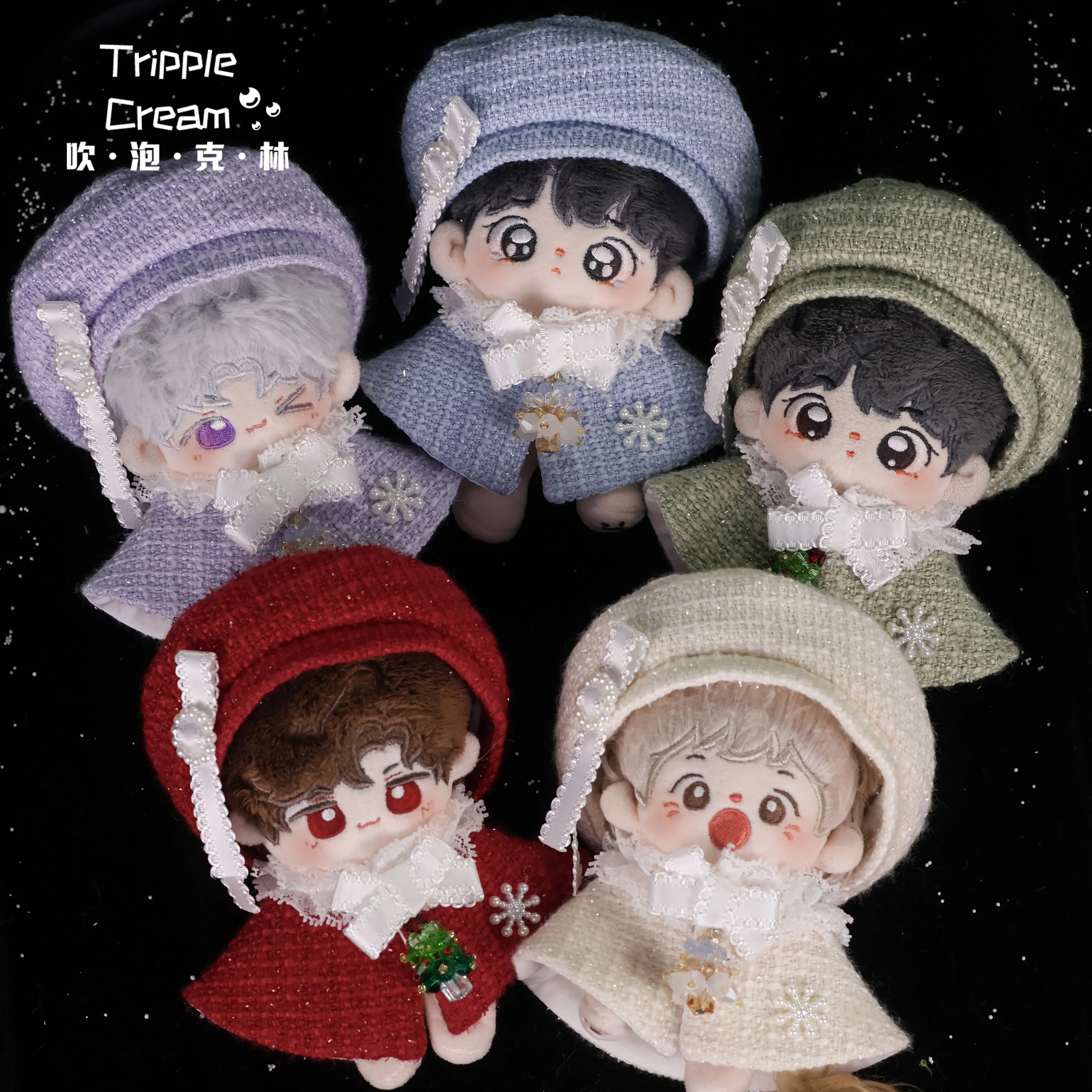 10cm roupas de boneca adorável renda pérola neve doce menina traje roupas terno pelúcia plushies boneca acessórios anime figura brinquedo gif