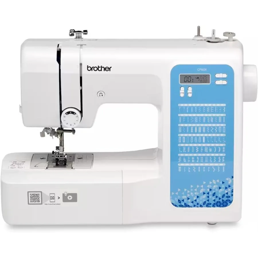 CP80X Computerized Sewing Machine with Preview Quilt Software Bundle Durable Metal Frame Construction 80 Built-In Stitches