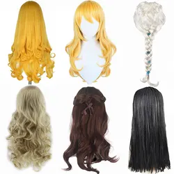 2024 Wig for Girl Asha Belle Aurora Snow White Tinker Bell Rapunzel Elsa Anna Ariel Jasmine Moana Beach Wendsday Wig  Cosplay