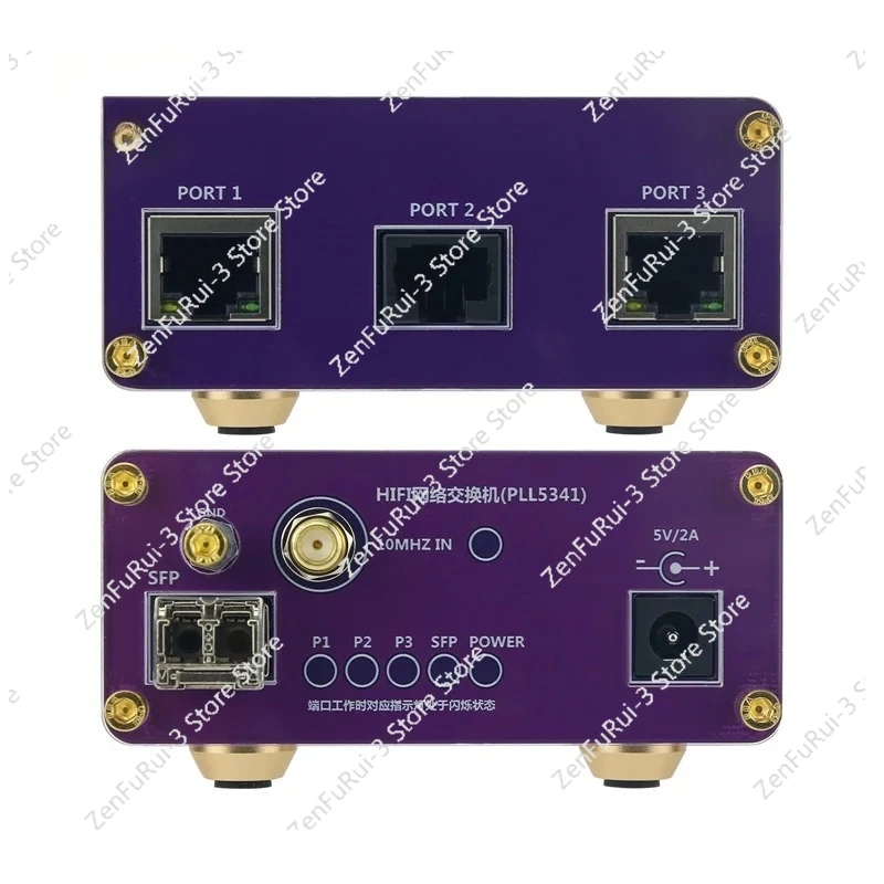 HIFI Network Switch (PLL5381 Version with Built-in OCXO/PLL5341 ) with 3 Electrical Ports and 1 Optical Port