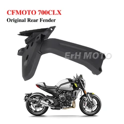For CFMOTO 700CLX CF700-2 CF700-2A CF700-2C 700 CLX Heritage Version Rear Fender Bracket Sport Version Rear Plate Mounting Plate
