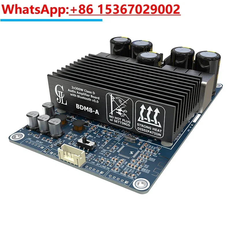 TPA3255 2x300W fever HIFI digital amplifier board with high-power 2.0 channel stereo sound