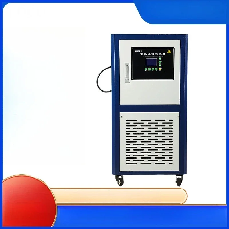 

High and low temperature circulating device GDSZ Lab explosion-proof high and low integrated machine closed