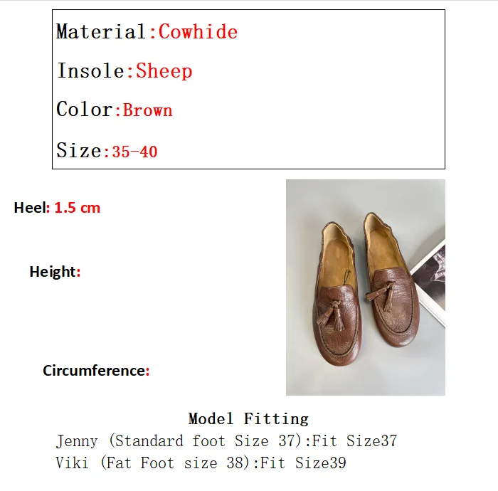 Dave&di Woman Shoes Nordic minimalist Genuine  leather brown loafers with tassels Shoes For Woman Loafers