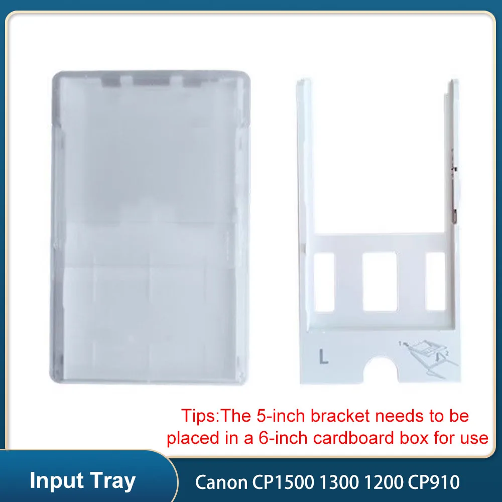 

5-inch bracket, 6-inch paper box suitable for Canon CP1500 1300 1200 CP910 paper feeding box