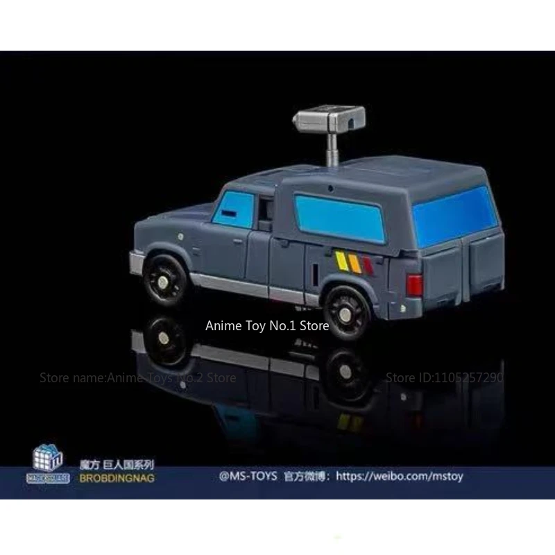 Transformateur jouet Robot série Studio de film MS-B09S Trailblazer jouet modèle figurines d'anime articles promotionnels Version de film Studio