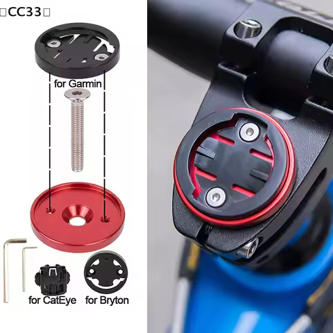 Bicycle Computer Holder Bike Stopwatch GPS Mount Stem Top Cap Computer Holder Phone Holder For Garmin Bryton Cateye Parts〔CC33〕