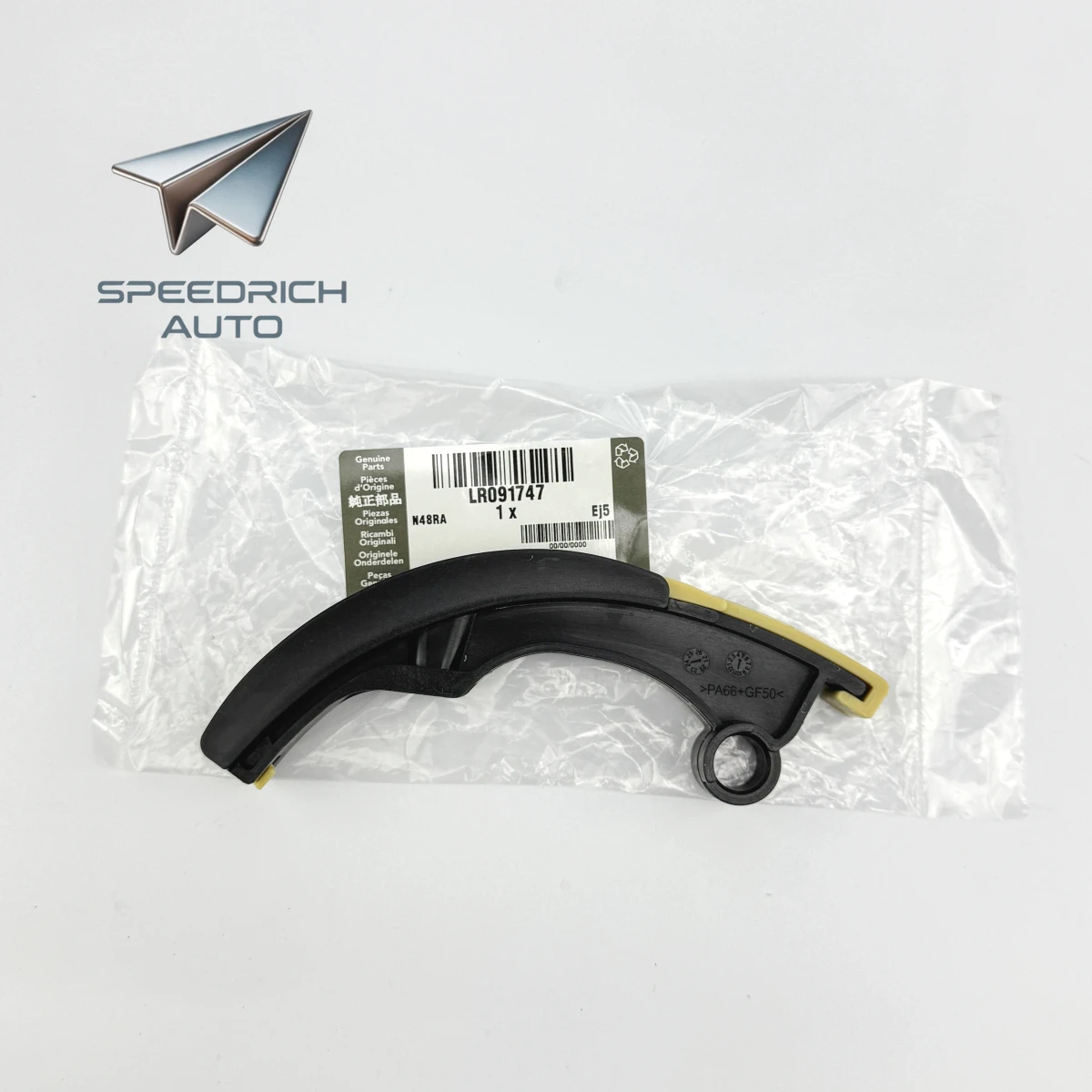 

Направляющая цепи ГРМ LR091747 JDE38701 для F-PACE, XE, RANGE, E-PACE, NEW DEFENDER, EVOQUE, DISCOVERY 5, ALL NEW XF, F-TYPE