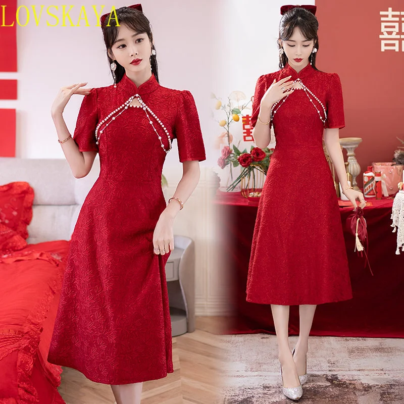 Summer New Retro Short Sleeve Wedding Lace Cheongsam Chinese Traditional Modern Women Qipao Dress