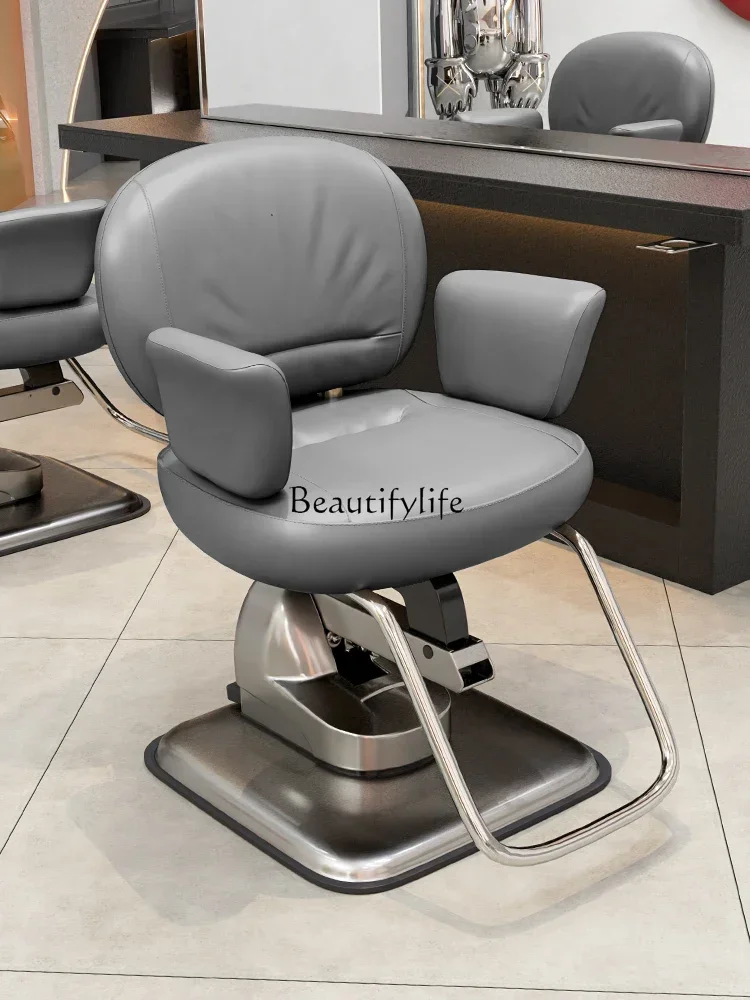 High-End Japanese-Style Hairdressing Chair for Hair Salon Barber Shop Electric Adjustable Hot Dyeing Hair Cutting Chair