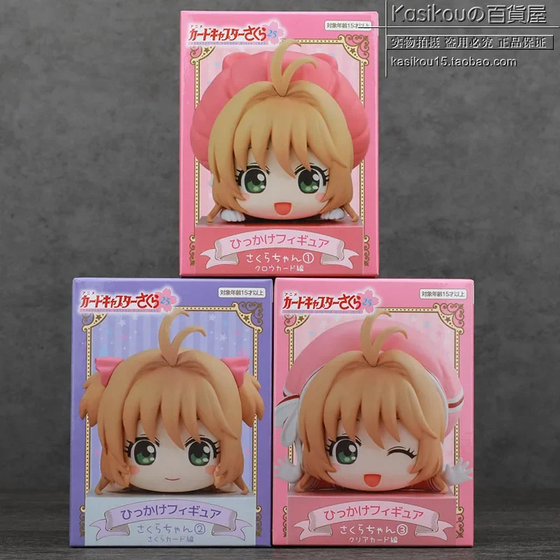 Furyu Original Cardcaptor Sakura Anime Figure Hikkake Figure Series H=100mm Kinomoto Sakura Action Figure Toys