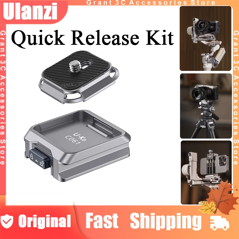 Ulanzi C061 Stabilizer Uka Quick Install Board Kit Camera Tripod Gimbal Quick Release Base for DJI RS2 RS3 pro RS4 pro RS4 mini
