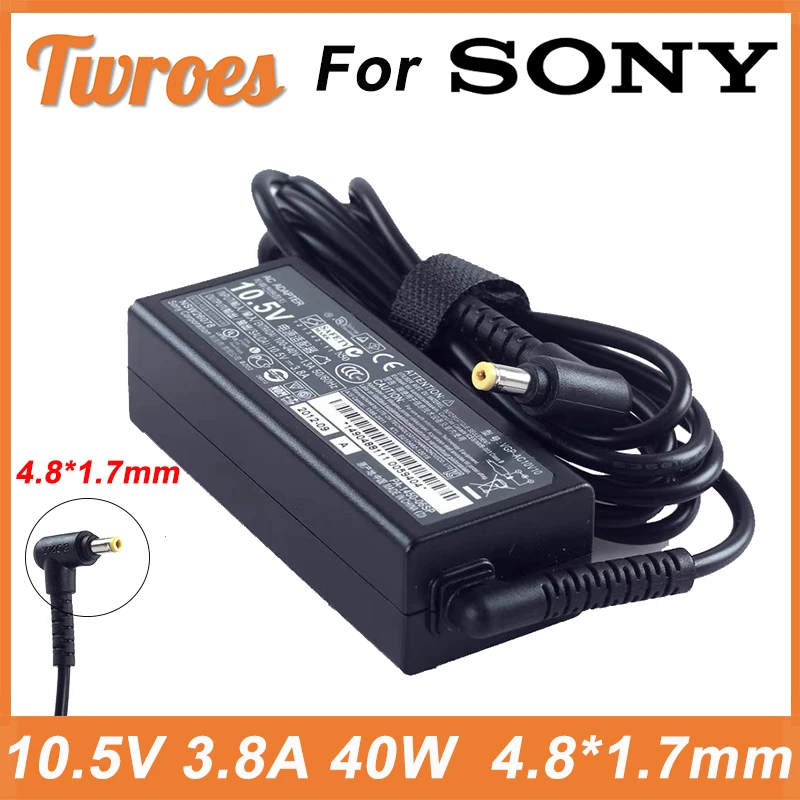 Caricabatterie adattatore per Laptop 40W 10.5V 3.8A 4.8*1.7MM per Sony Vaio Pro 11 13 DUO11 DUO13 VGP-AC10V10 VGP-AC10V9 muslimpower