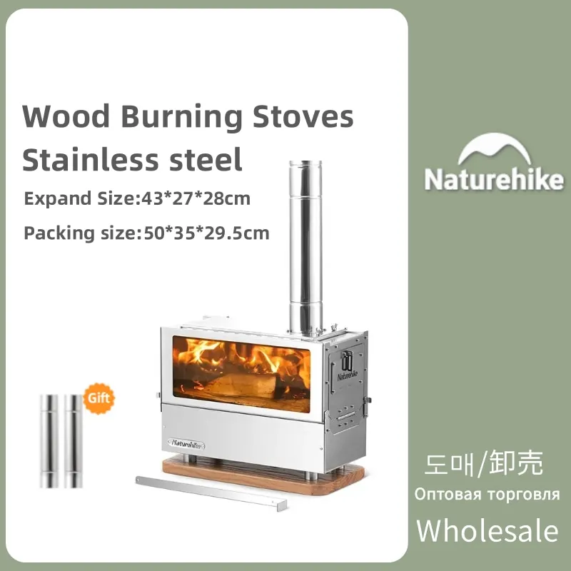 

Naturehike Camping Tent Wood Stove Detachable UltraLight Portable Desktop Heating Stove Outdoor Picnic BBQ Heating Cooking Stove