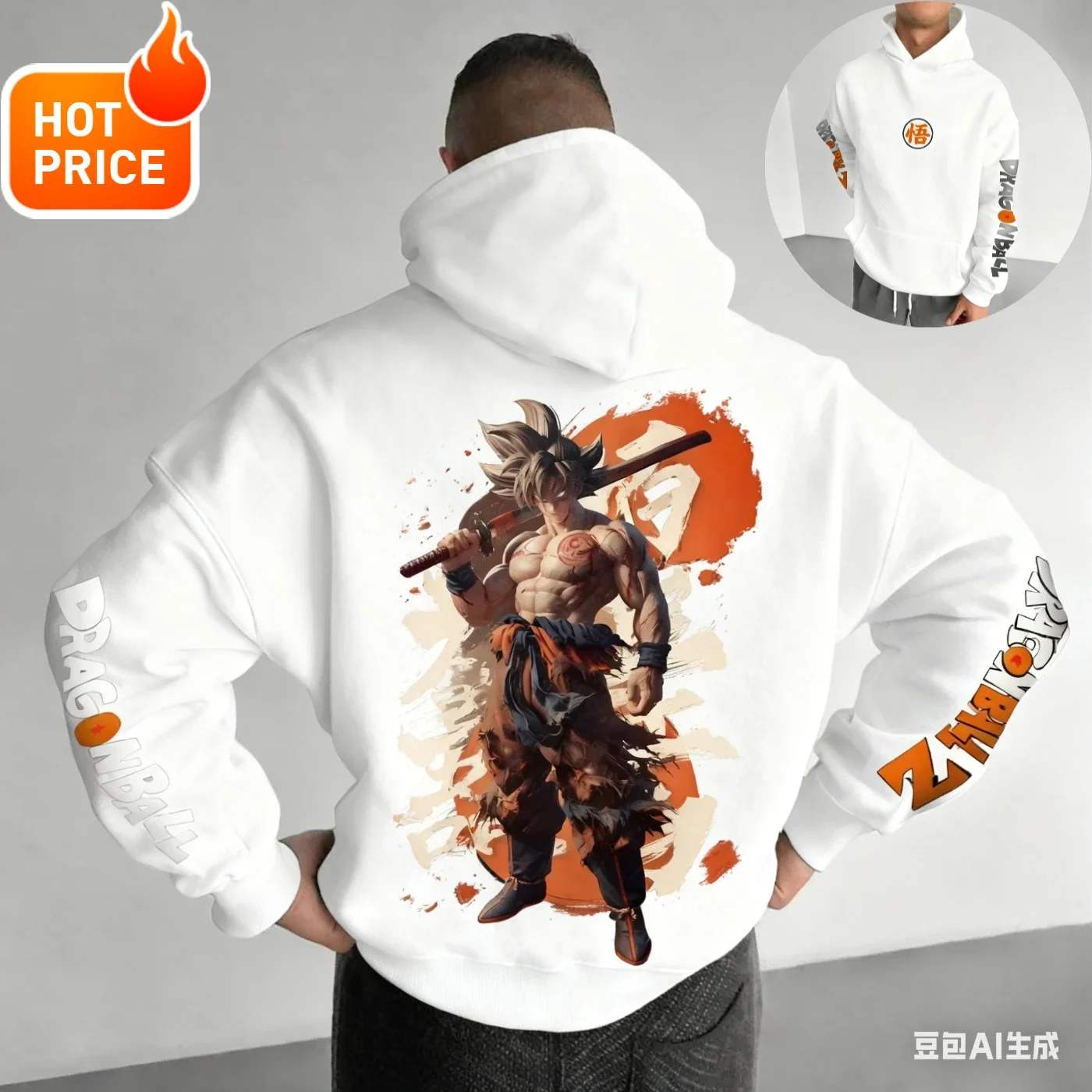 

Dragon Ball Son Goku Saiyan Harajuku Fall Winter Men Hooded Sweatshirt Street Retro Women Oversized Hoodie Long-Sleeve Unisex