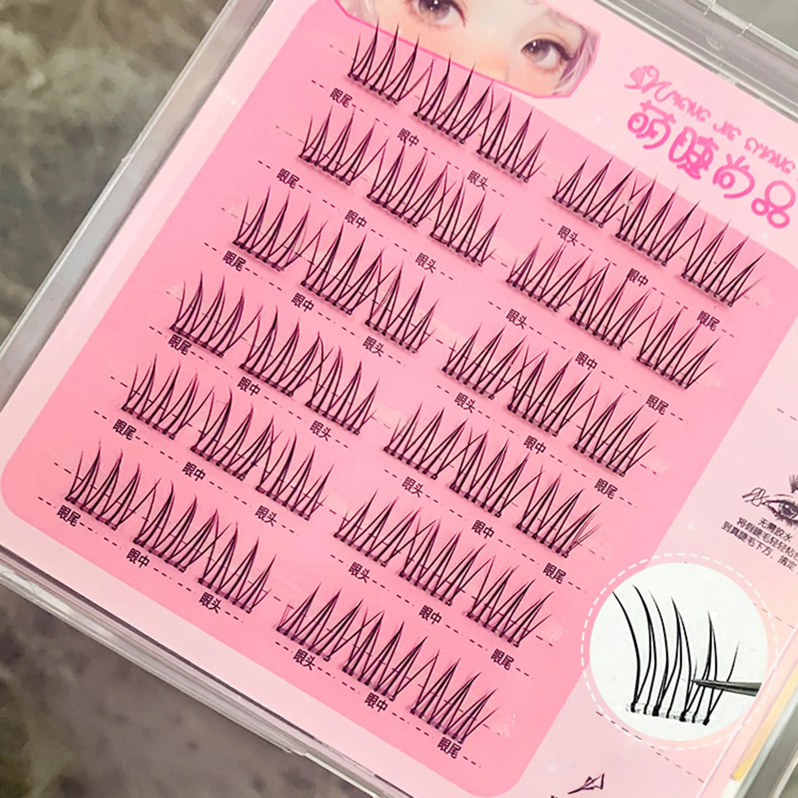 Manga Lash Glue Free DIY false eyelashes extenstions individual Clusters eyelash heat bonded premades volume fans lash makeups
