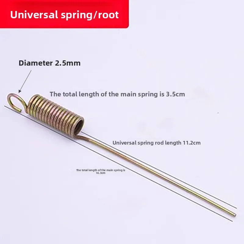 Electric motorcycle footrest spring, main support spring, offset support spring, large support spring, universal tension spring
