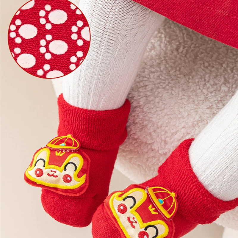 Baby socks Autumn winter Baby socks Mid-tube socks Red Full moon socks Baby floor socks New Year socks non-slip 0-1 years old