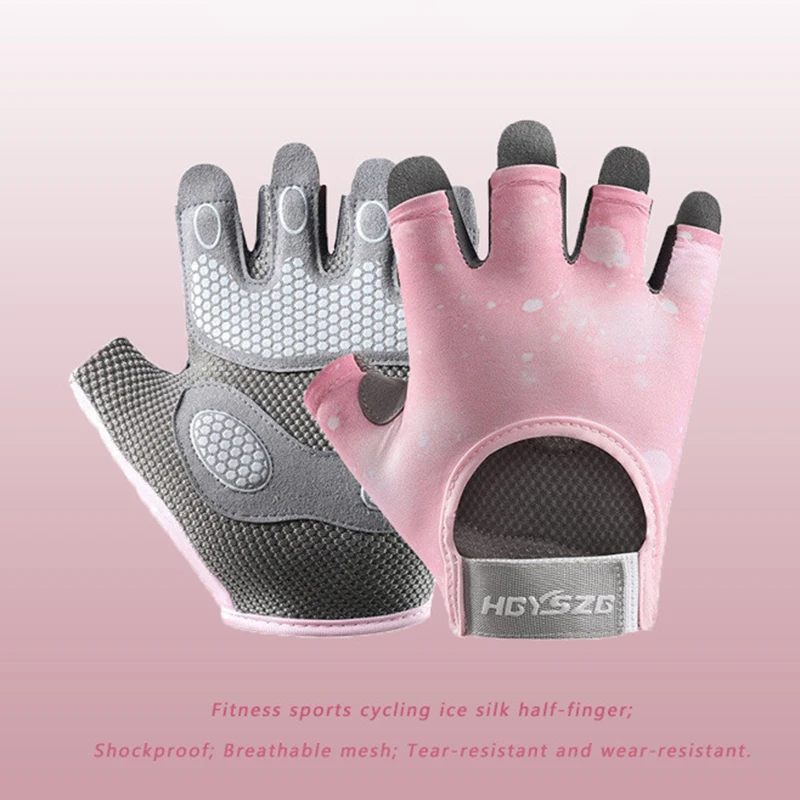 Gym Workout Men’s Fitness Gloves Cycling Women Fingerless Weightlifting Anti-Slip Anti-Callus Breathable Barbell Training Gloves