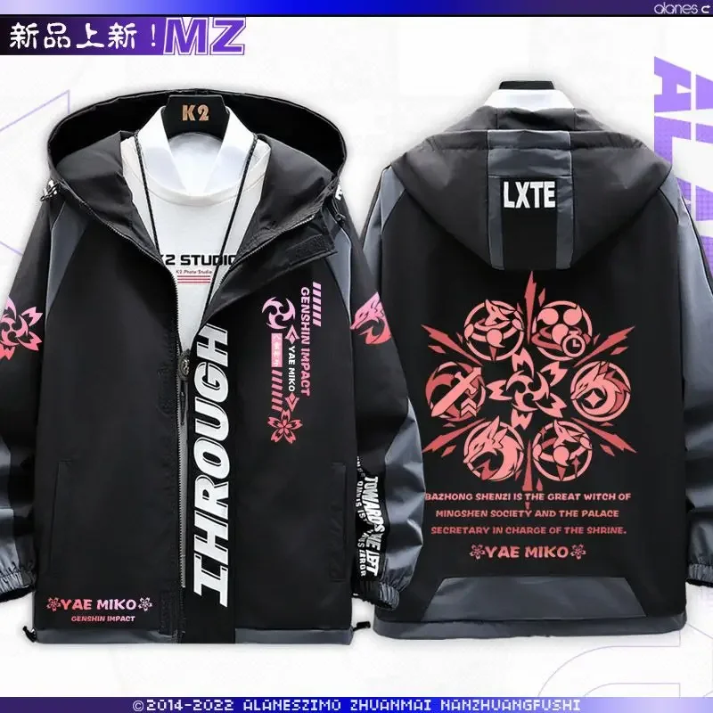 FC6Anime Genshin Impact Yae Miko Jackets Autumn Winter Outerwear Fashion Hooded Outwear Slim Fit Hoody Birthday Gifts Boys @FC8！