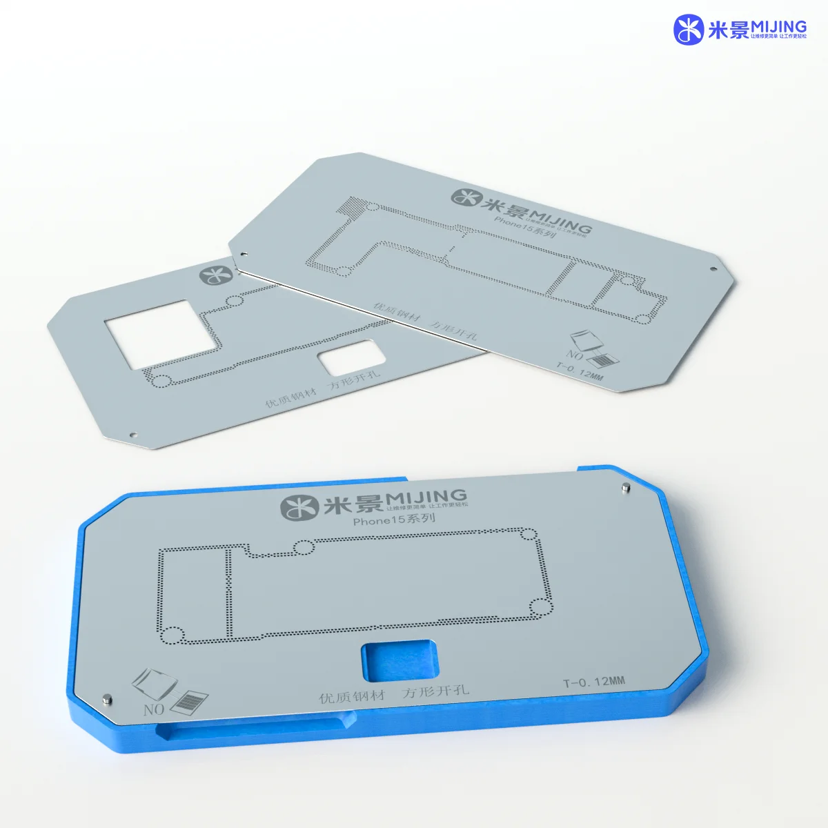 MiJing Z20 Pro 4 IN 1 Fixture For IPhone 15 Series Middle Layer Motherboard Reballing Soldering Platform With Stencil