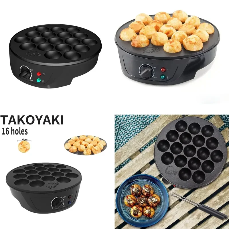 octopus-burner-household-electric-cake-bell-ball-machine-egg-machine