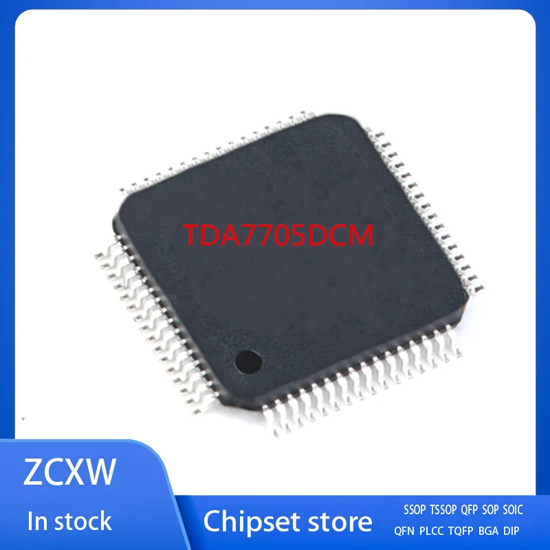 

10PCS/LOT NEW TDA7705DCM TDA7705 TQFP64