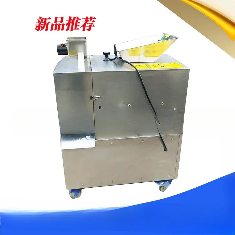 

Multifunctional noodle pulling Small dough dividing Lantern Festival filling Pill dumpling machine