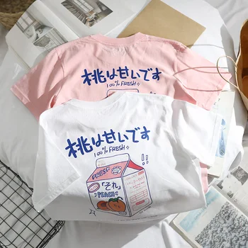 여성 반팔 티셔츠, 일본 하라주쿠 Bf 트렌디 코튼 커플 반팔 탑, 트렌디 남성, 인스 트렌드, 다목적 여름