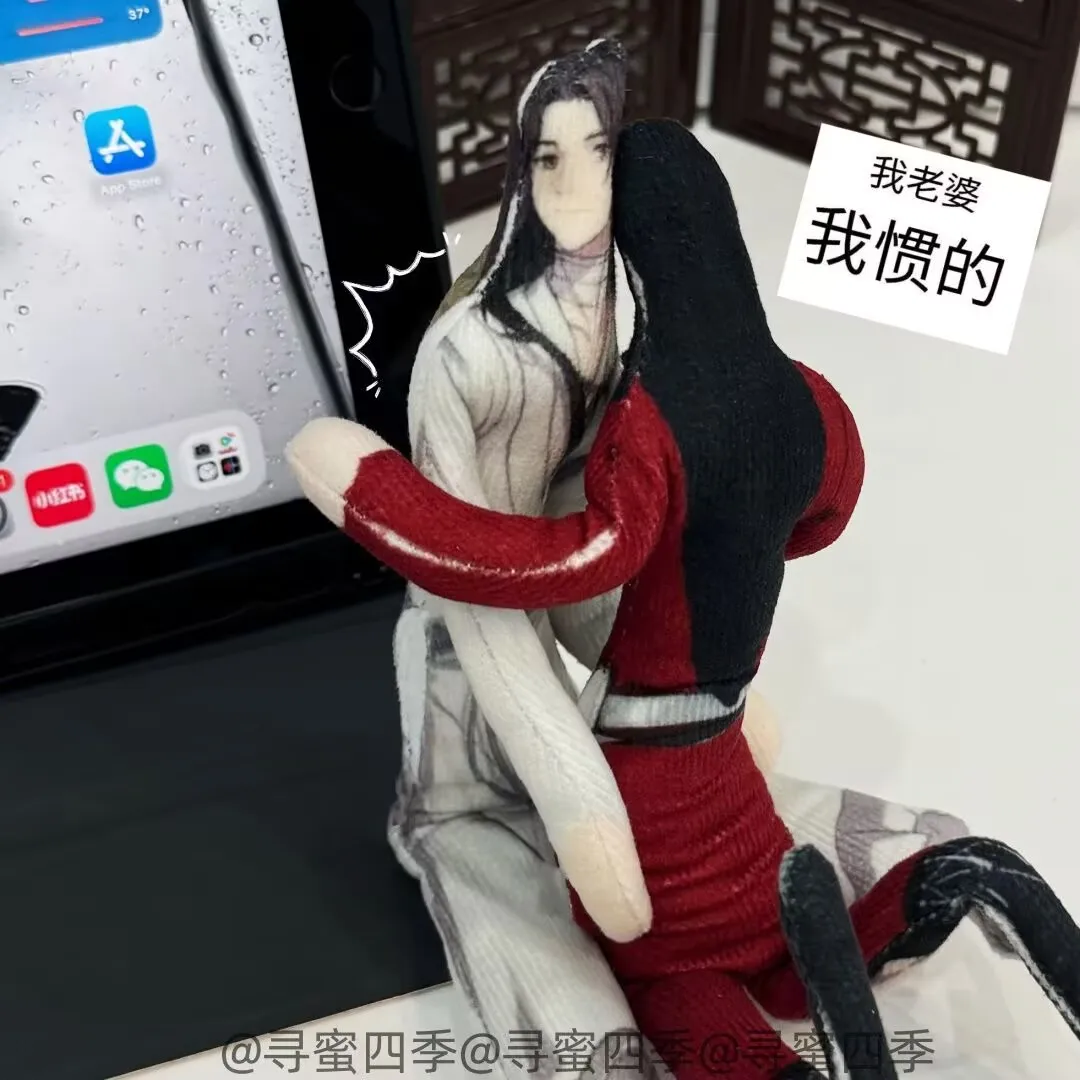 بركات بيستوز السماوية الرسمية، دمى تجريدية جافة من فلاور سيتي شيه ليان ماوس، مع الأطراف والهياكل العظمية التي يمكن وضعها #6