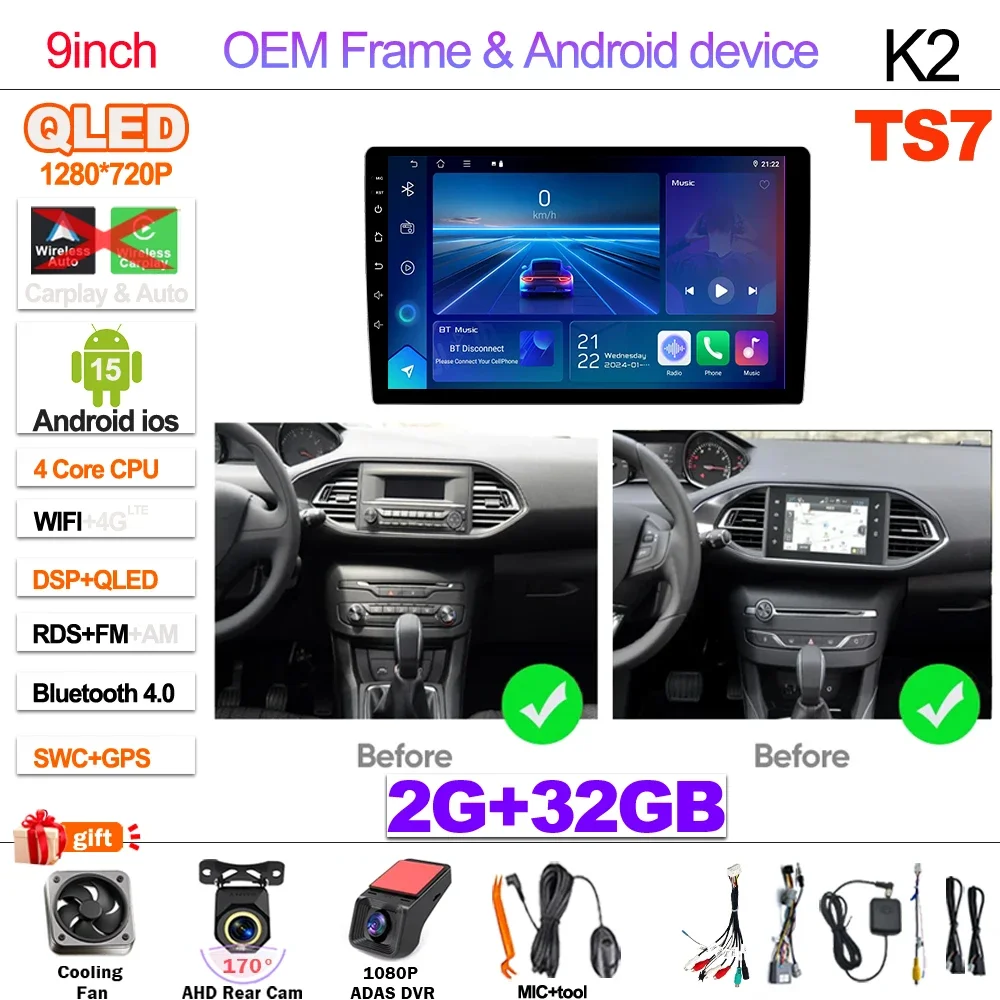 Android 15 Autoradio Voor Peugeot 308 T9 308S 2013-2017 Multimedia Video Player Navigatie WIFI Geen 2din DVD Touchscreen GPS 4G
