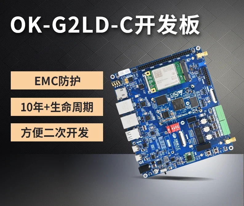 

Встроенная плата разработки Renesas RZ/G2L