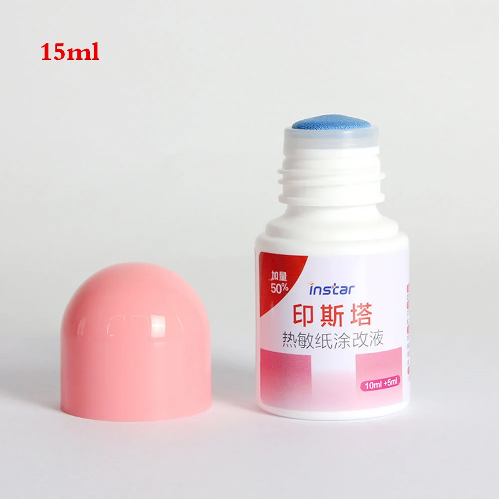 15/30ml Thermal Paper Privacy Eraser Identity Protection Security Stationery Privacy Protection Fluid Portable Courier Tool