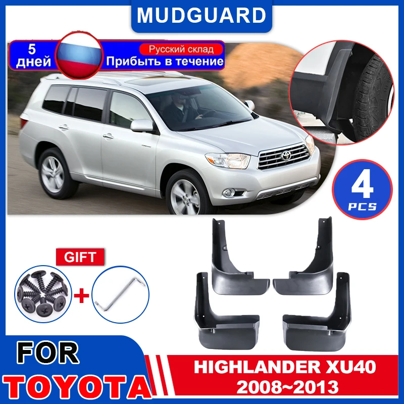 

For Toyota Highlander Kluger XU40 2008~2013 Car Mudguards Rear Fenders Splash Guard Wheels Protecti Mud Flap Exterior Accessorie