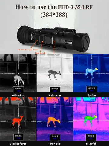 MLT-335 Thermal Imageing Scope for Hunting 384*288 Thermal Imaging Monocular Camera Thermal Imaging Sight with LRF