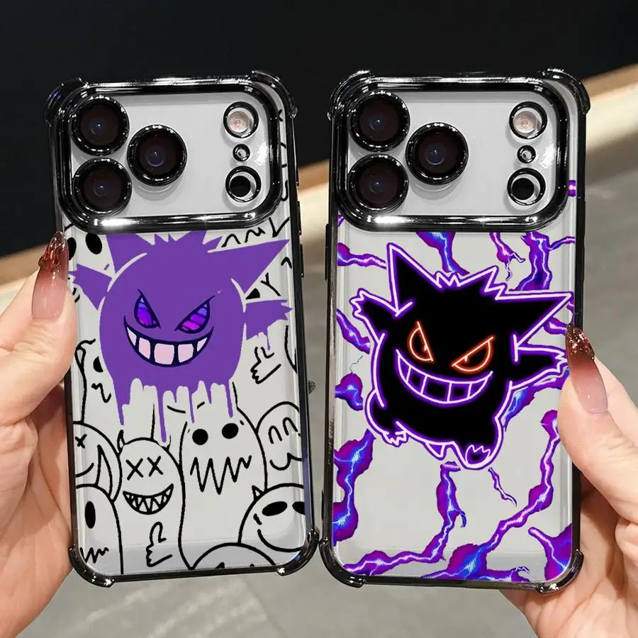 Poke-Mons Anime Gen… - image