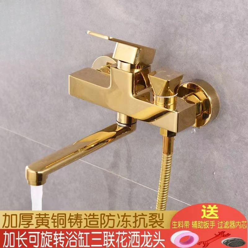Extended Rotating Bathtub Hot & Cold Water Faucet, Concealed Full Copper 3-Way Shower Mixing Valve for Bathroom