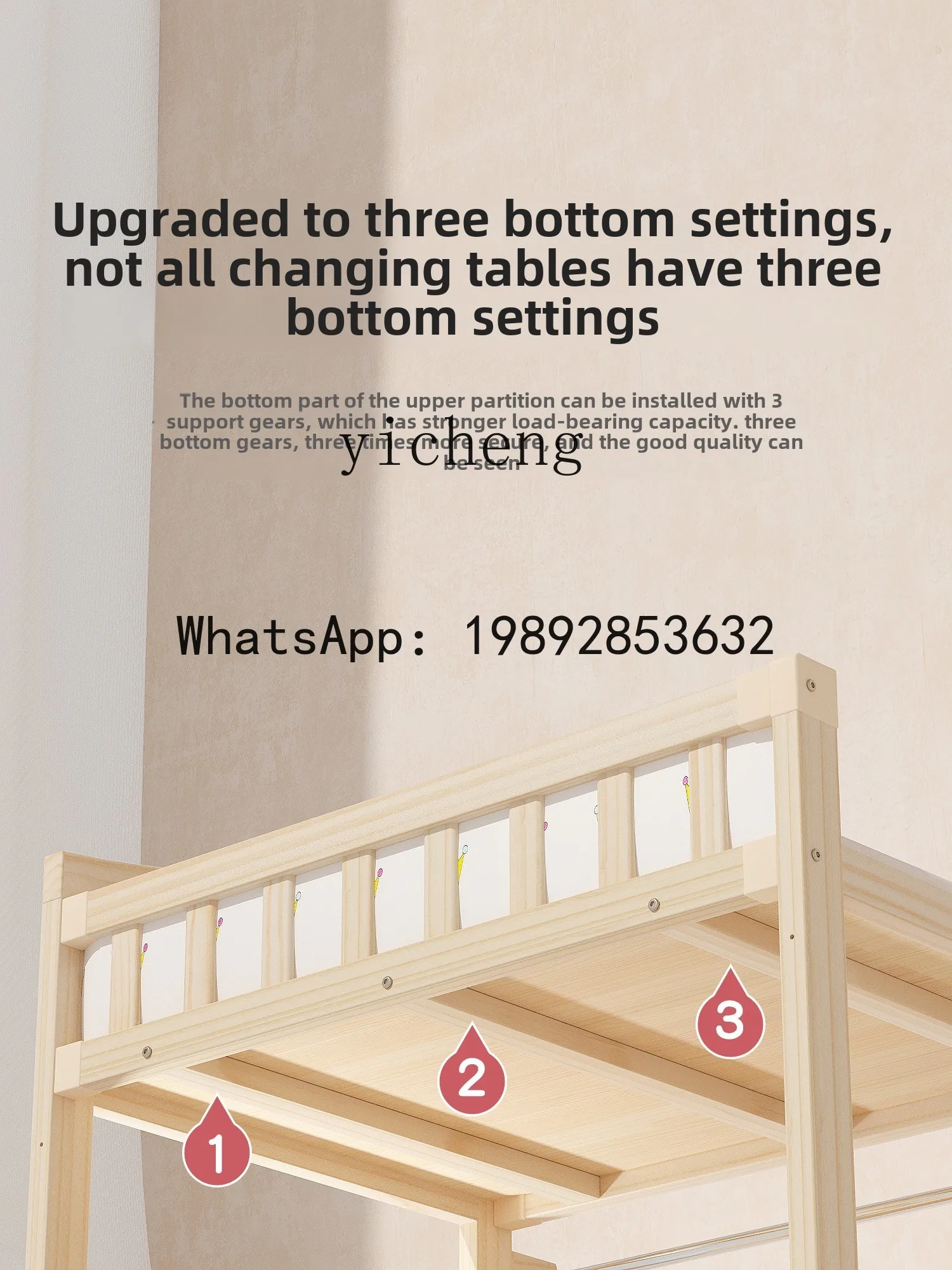 طاولة تغيير الحفاضات من الخشب الصلب AG، طاولة لمس متعددة الوظائف، طاولة تغيير الأطفال حديثي الولادة