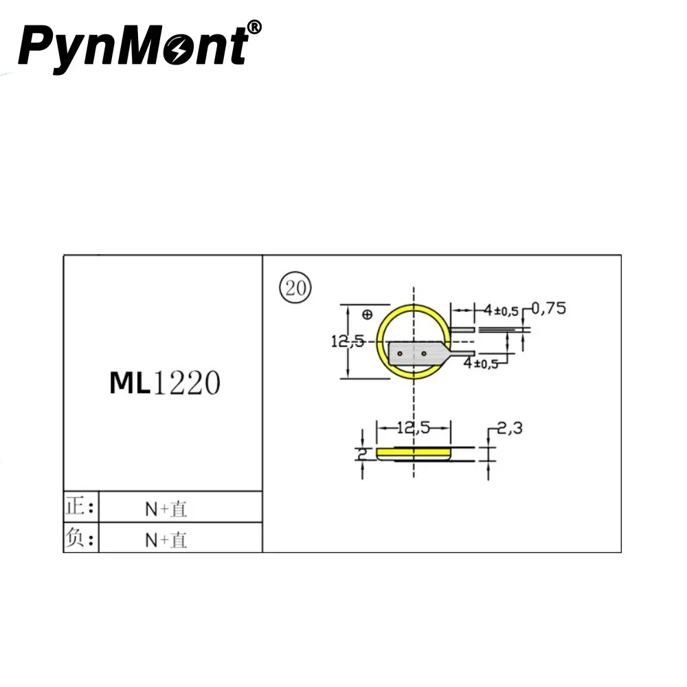 2PCS Original for Panasonic ML1220/FCN Bluetooth Equipment Medical Equipment 3V with Negative Folding Pin Rechargeable Battery